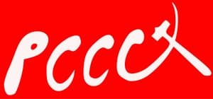 Logo Partido Comunista Clandestino Colombiano