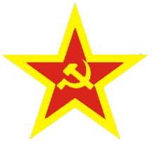 Logo Partido Comunista de Colombia - Marxista Leninista
